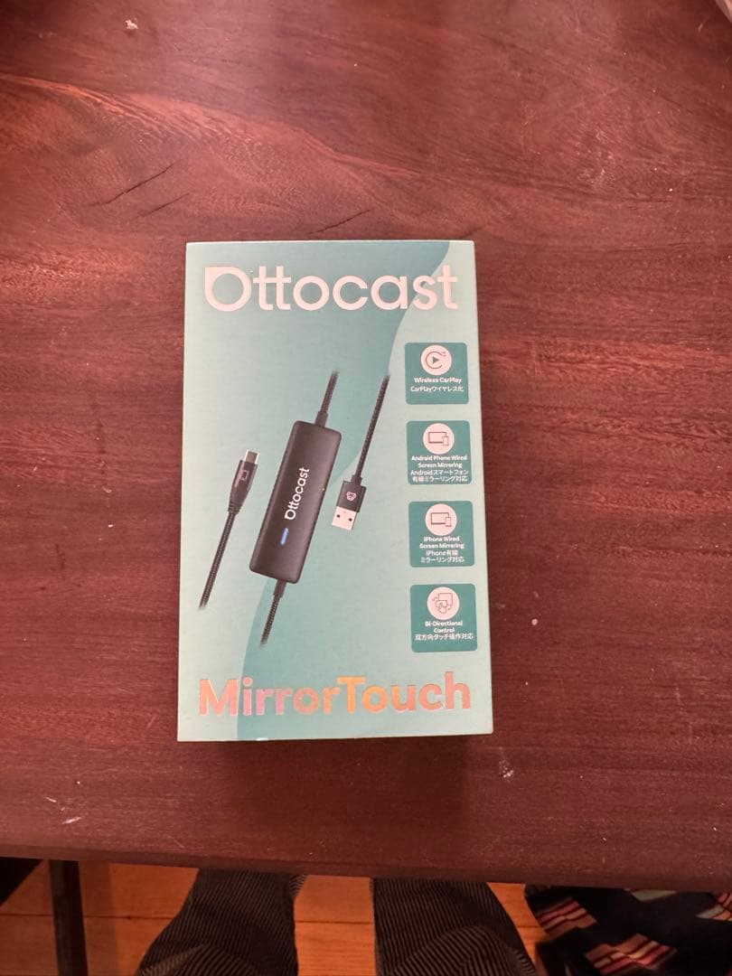 Ottocast MirrorTouch 車用ミラーリングアダプター