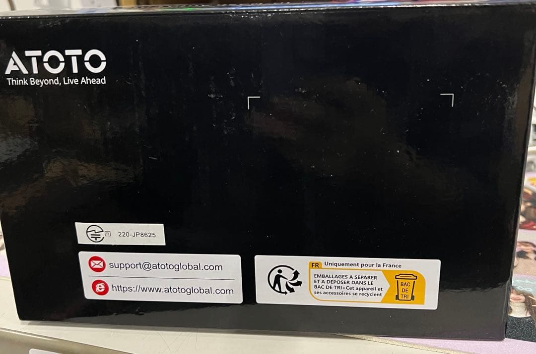 ATOTOZONE A5L Android 2DIN ディスプレイオーディオ