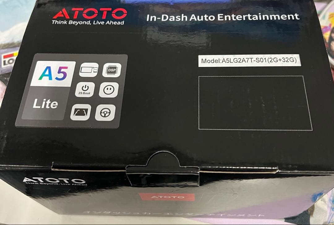 ATOTOZONE A5L Android 2DIN ディスプレイオーディオ