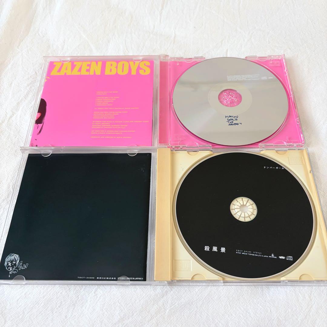 【ZAZEN BOYS】【NUMBER GIRL】CD アルバム まとめ売り