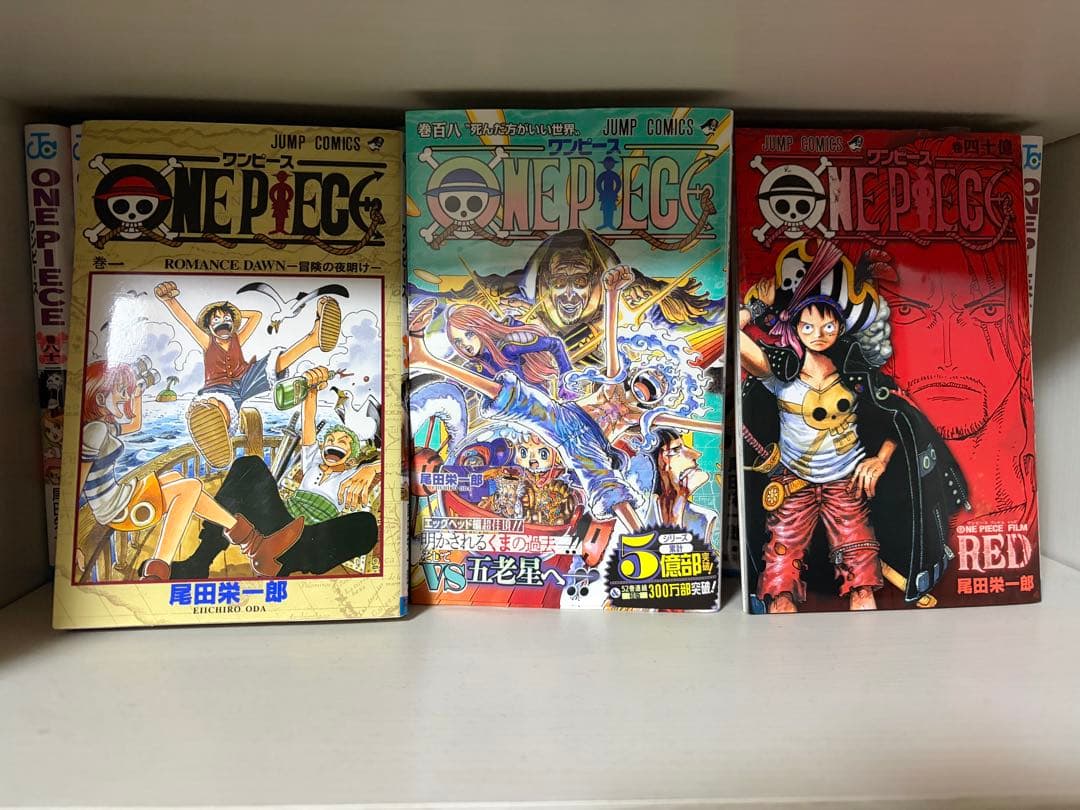 ワンピース 全巻セット ※1-108巻+フィルムレッドおまけ付き