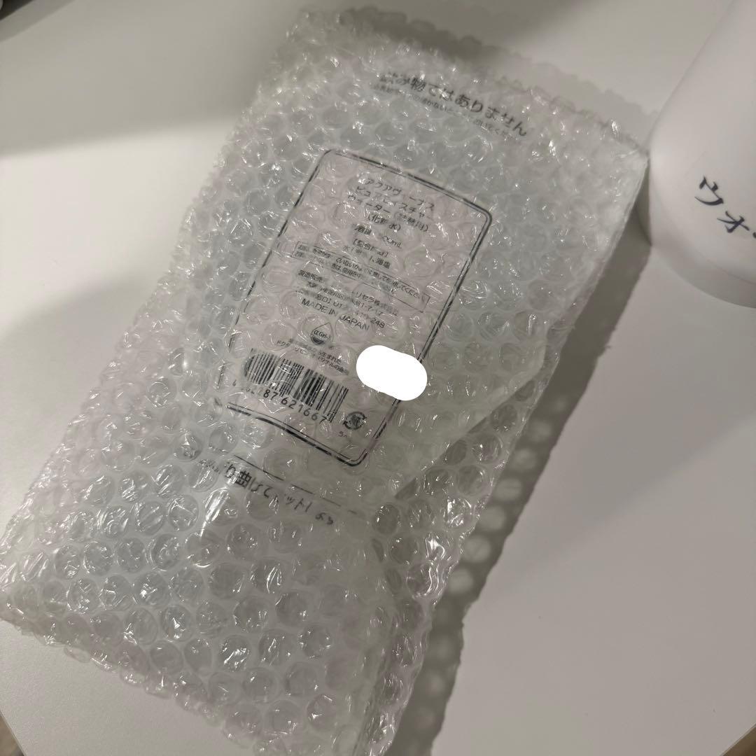 ドクターリセラ　業務用ピュアモイスチャーウォーター500mL