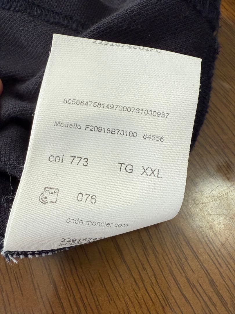 MONCLER モンクレール　長袖　ポロシャツ　XXL