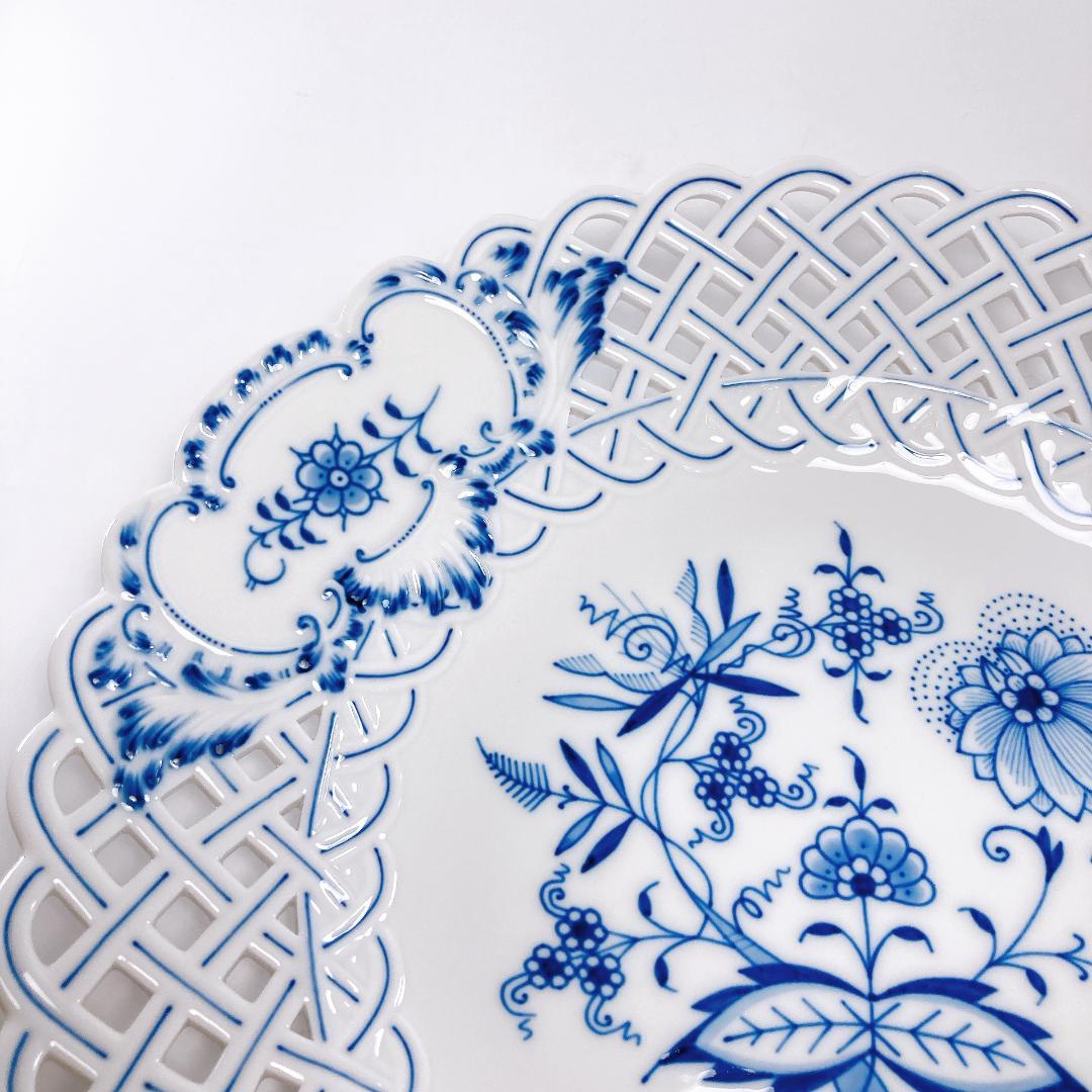 マイセン ブルーオニオン メッシュ プレート 29㎝　透かし　|2240|