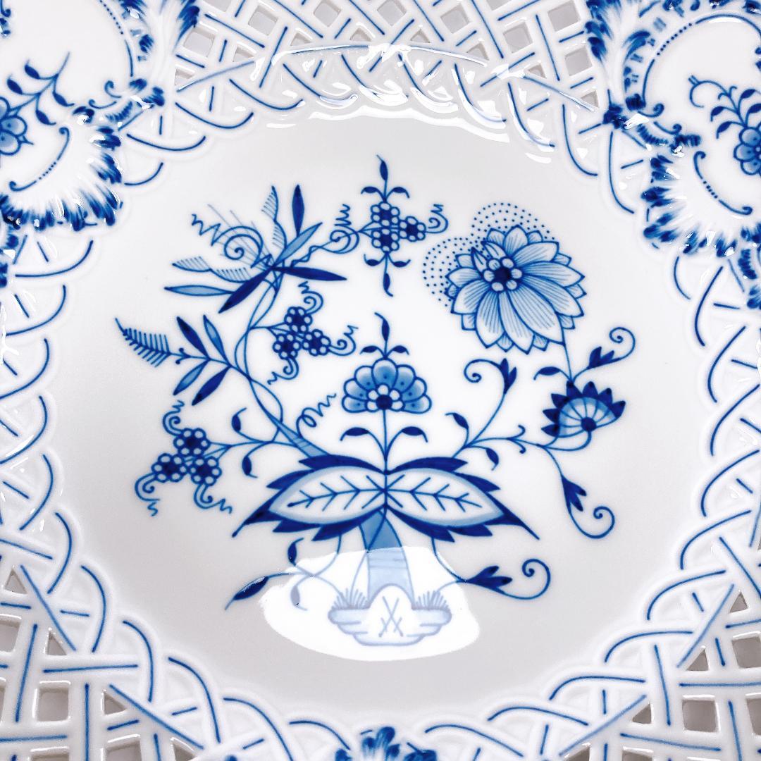 マイセン ブルーオニオン メッシュ プレート 29㎝　透かし　|2240|