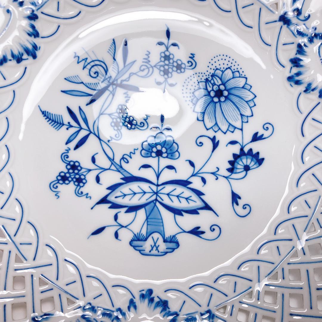 マイセン ブルーオニオン メッシュ プレート 29㎝　透かし　|2240|