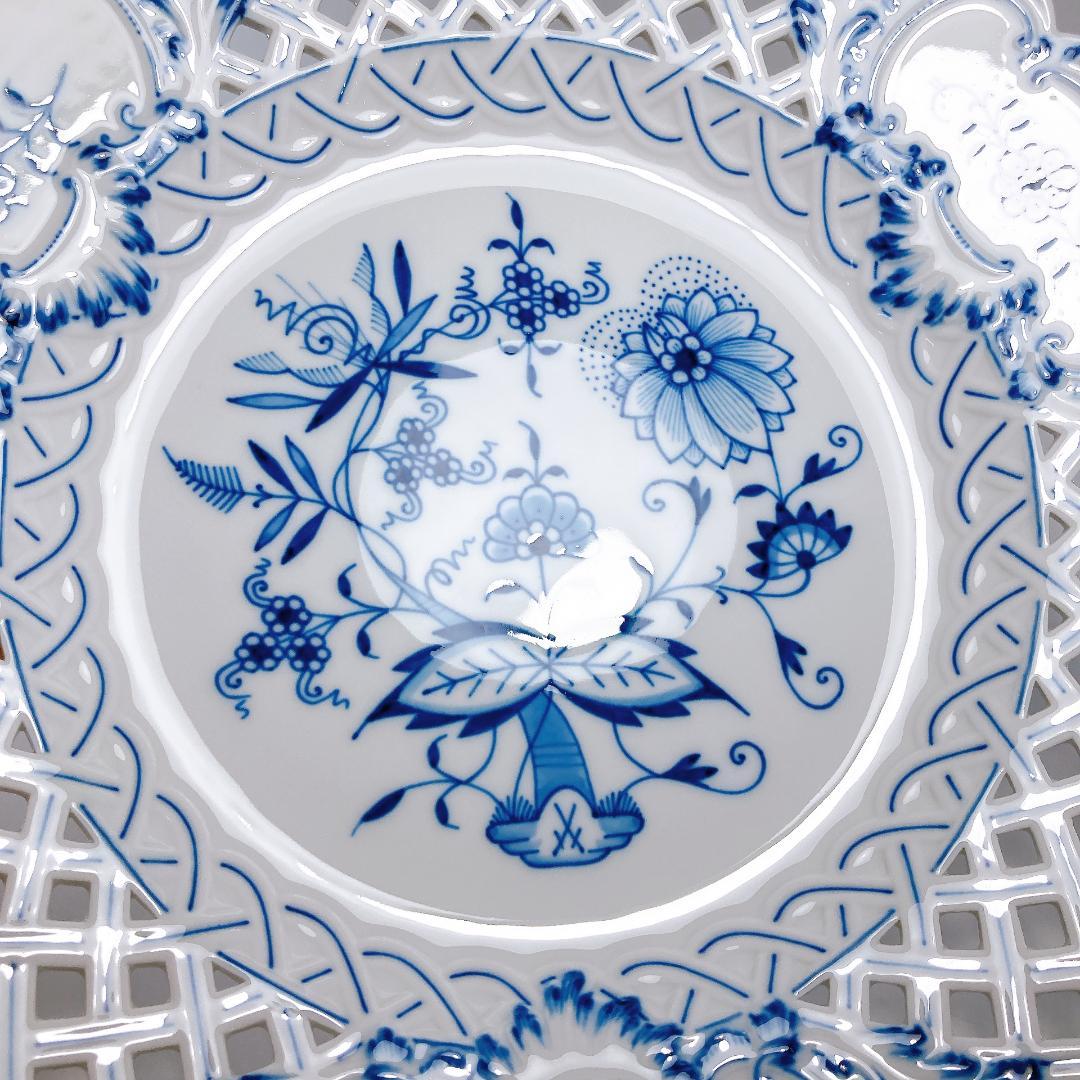 マイセン ブルーオニオン メッシュ プレート 29㎝　透かし　|2240|