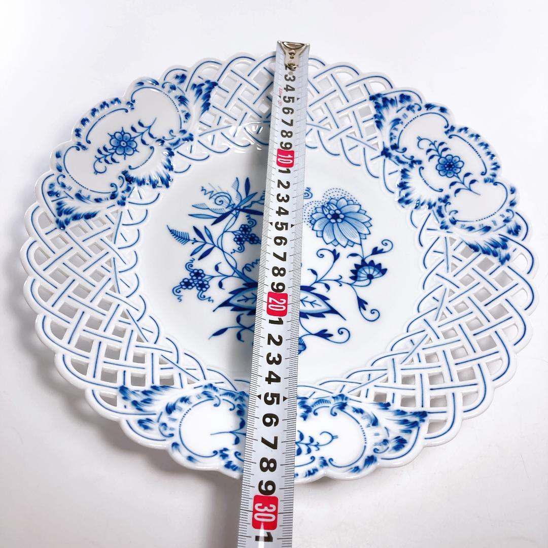マイセン ブルーオニオン メッシュ プレート 29㎝　透かし　|2240|