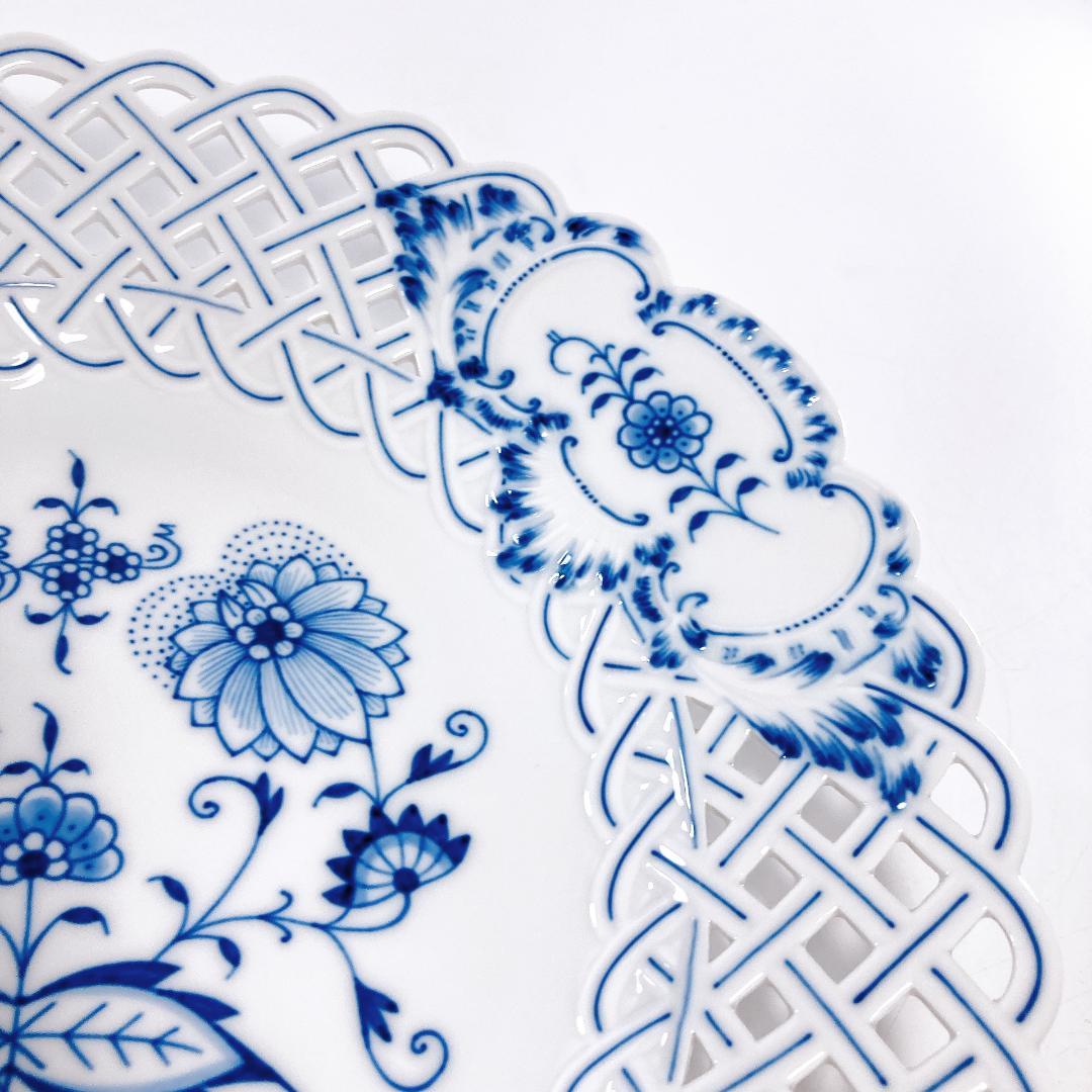 マイセン ブルーオニオン メッシュ プレート 29㎝　透かし　|2240|