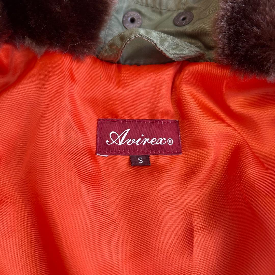 avirex fire man flight jacket n2b 短丈 Y2K