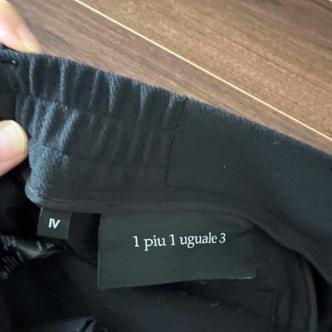 最終値下！超人気品！1PIU1UGUALE3 ブラックセットアップ