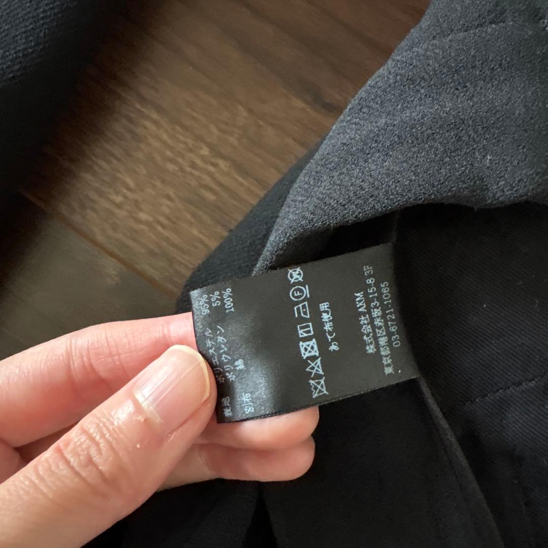 最終値下！超人気品！1PIU1UGUALE3 ブラックセットアップ