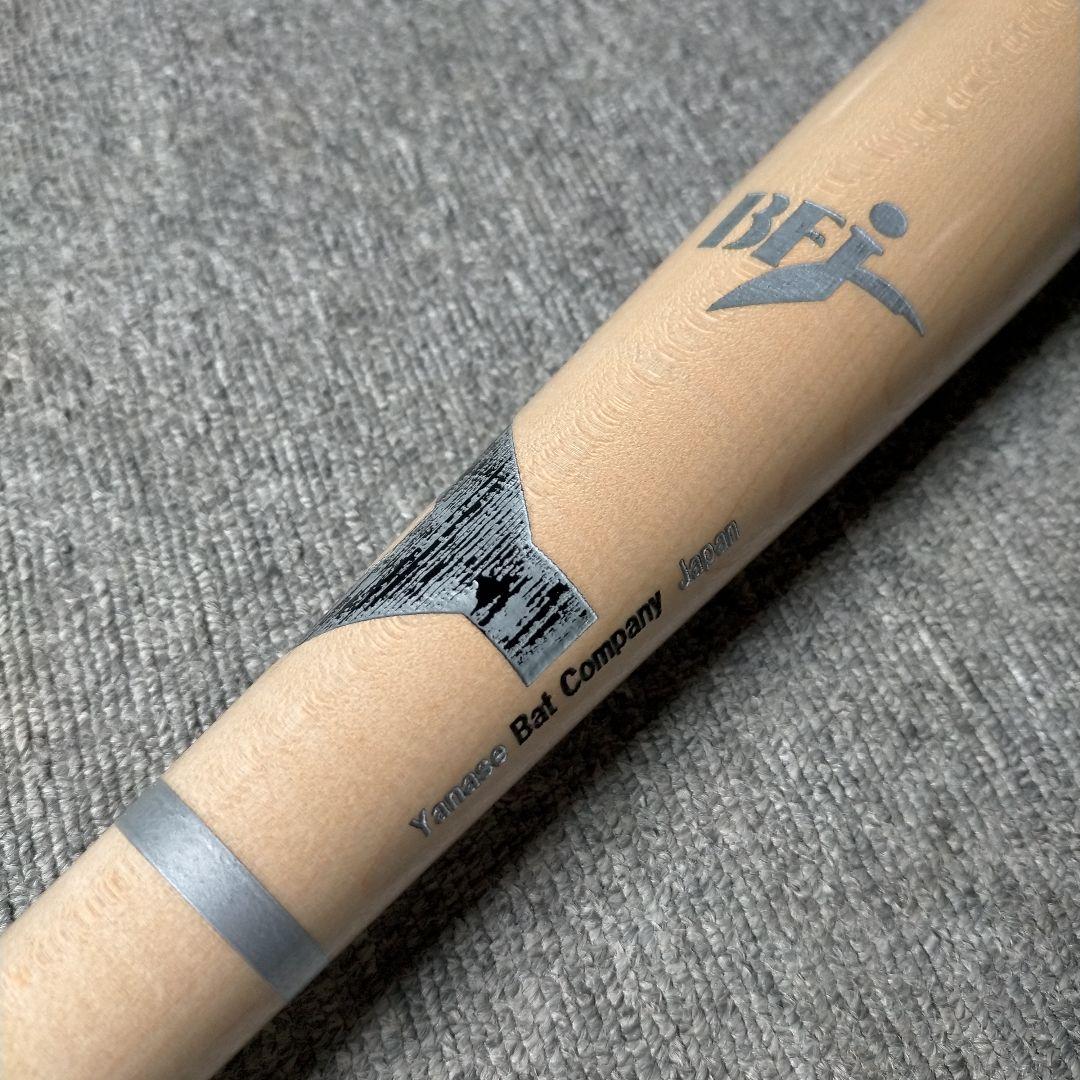 【説明読んで下さい】yanase ヤナセ 硬式木製バット 85cm 903g