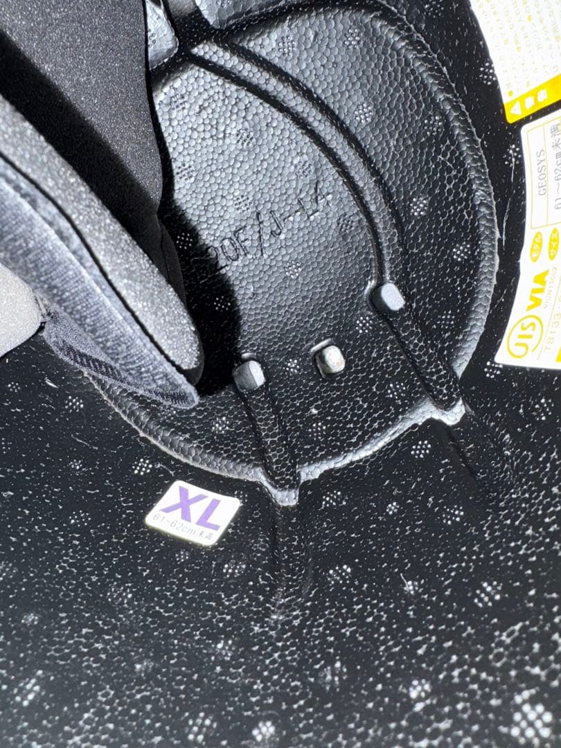 OGK Kabuto GEOSYS カブト　ジオシス　XLサイズ　24年製造