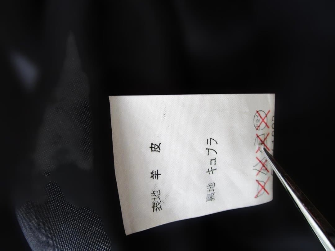 LANVIN　極上シープスキン　ダブルブレスト　レザーコート