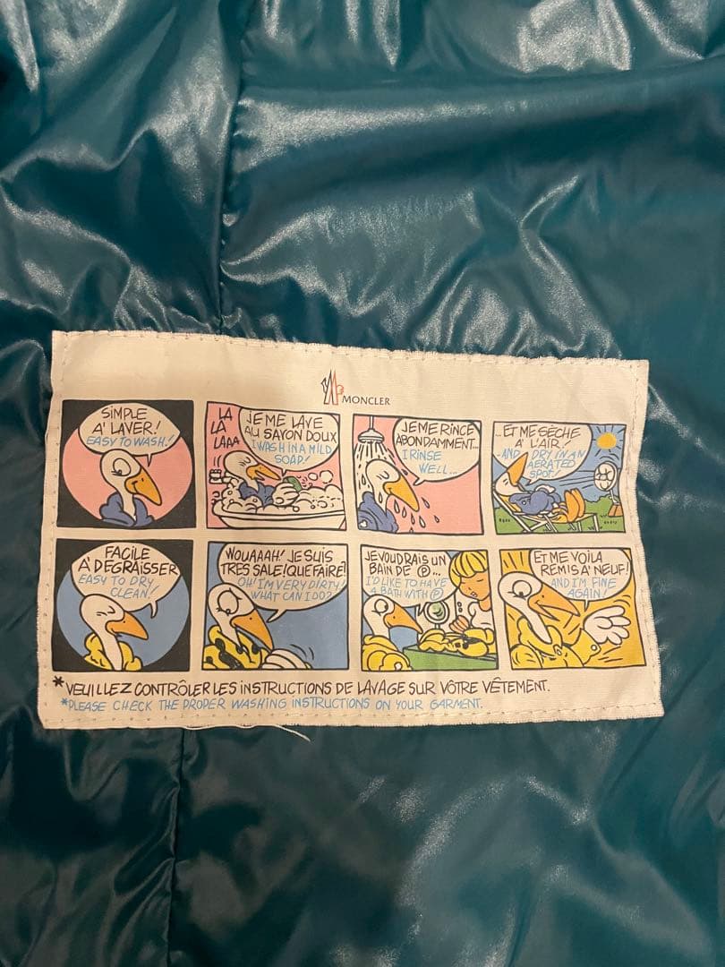 【美品】【MONCLER】モンクレール　ダウンベスト　エメラルドグリーン