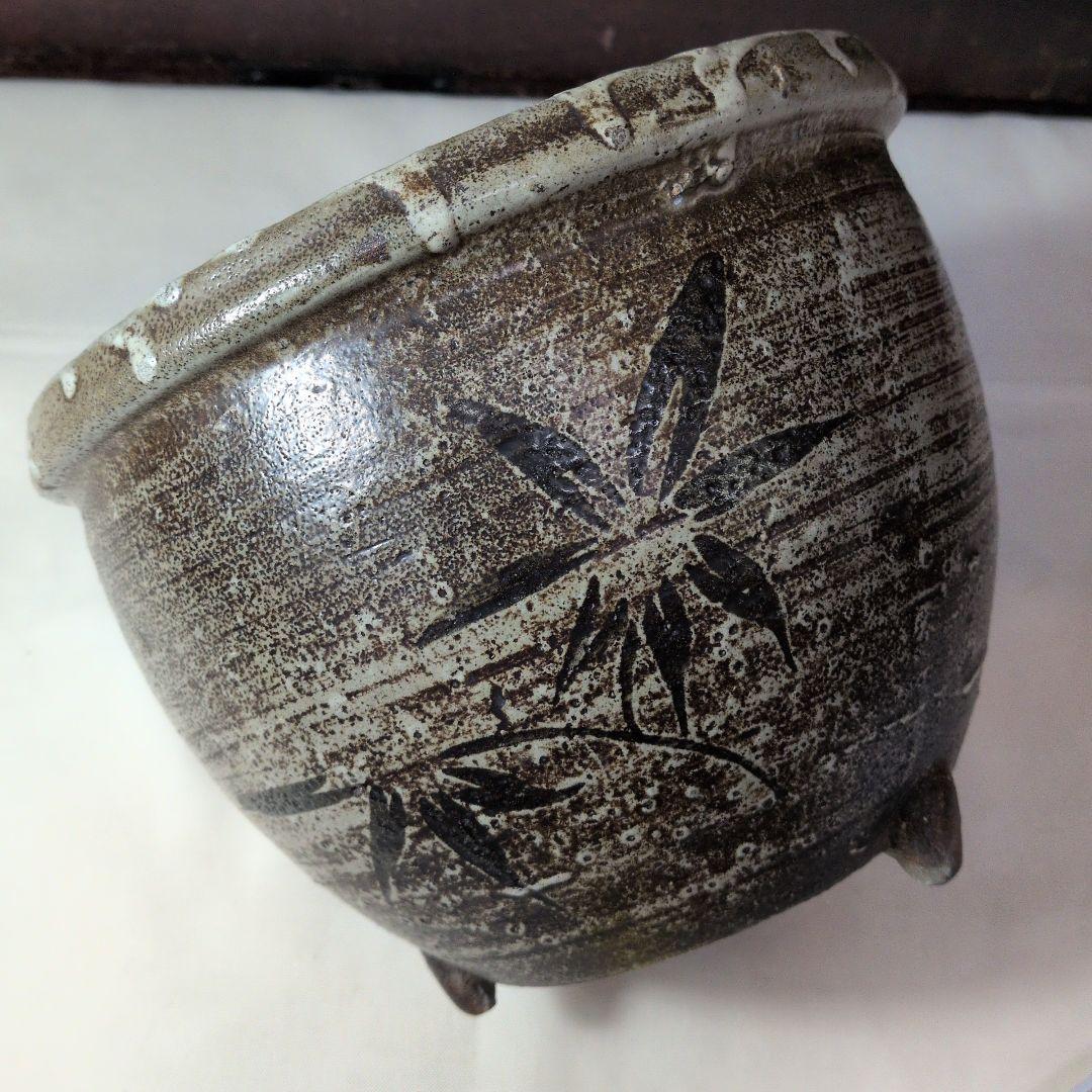 津軽の古い焼き物　悪戸焼　湯通し　紅葉の図