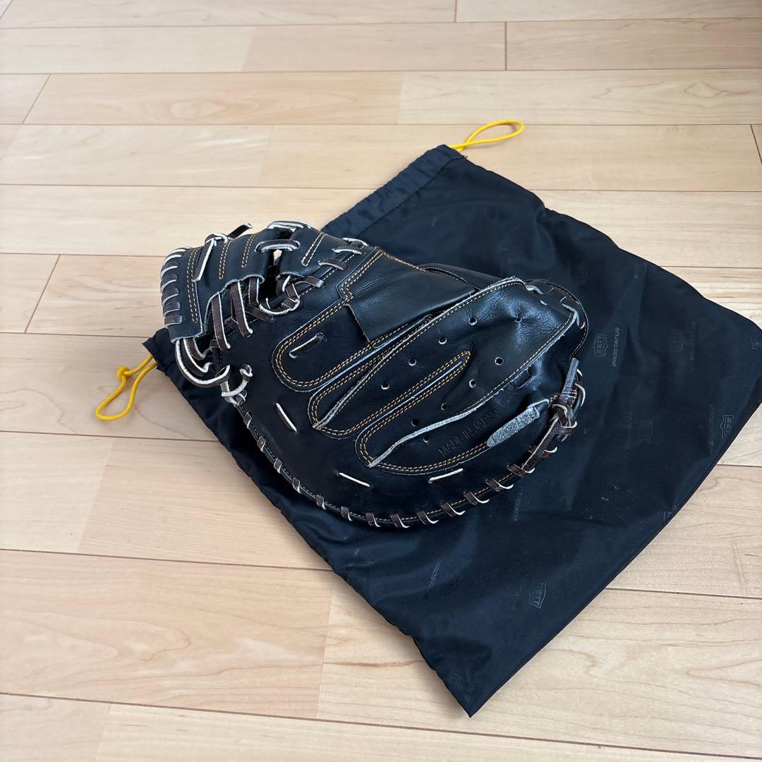 ゼットプロステイタス　キャッチャーミット 黒 収納袋付き