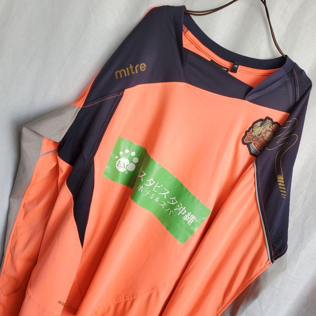 希少 J2 FC琉球 長袖 トレーニングウェア ピステ 沖縄 蛍光オレンジ