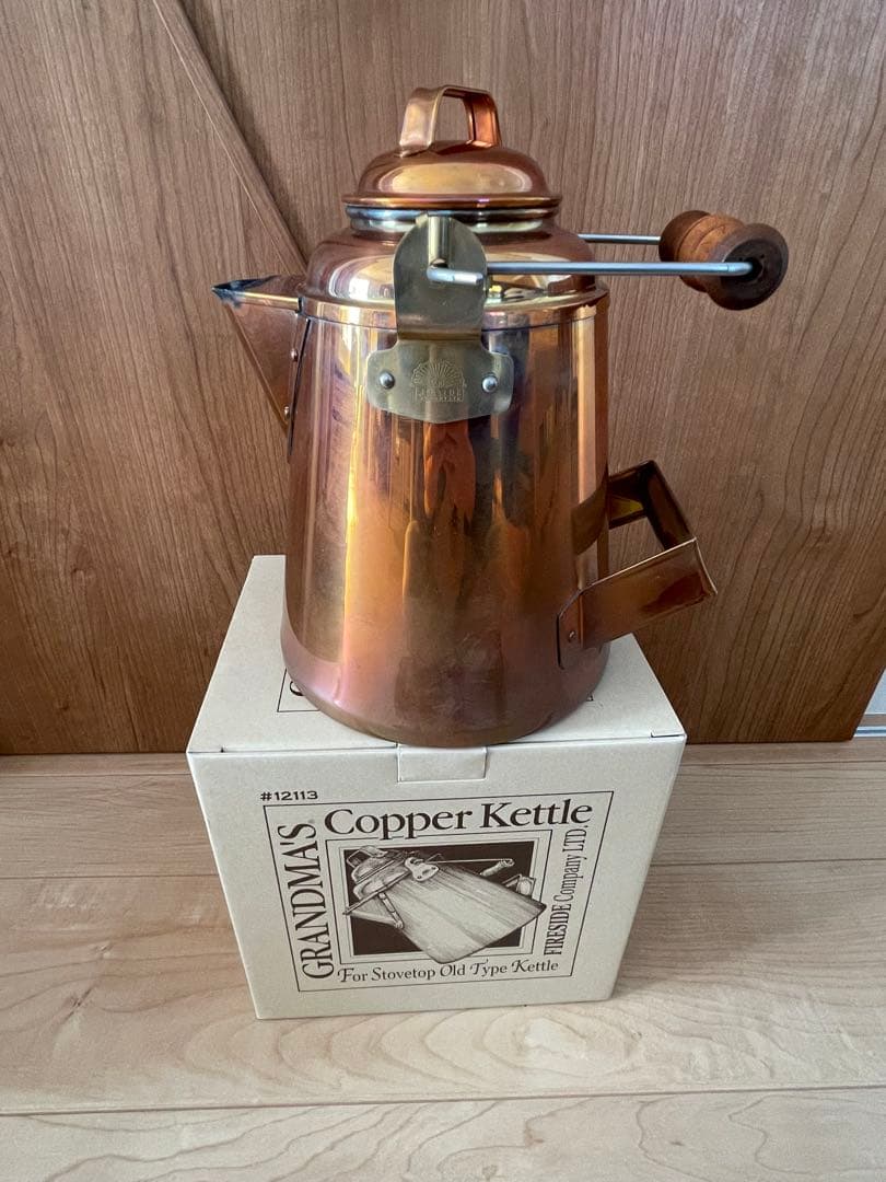 ファイヤーサイド グランマー コッパーケトル(小)
