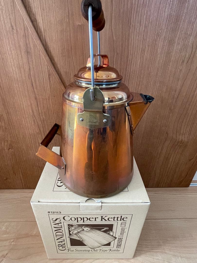 ファイヤーサイド グランマー コッパーケトル(小)