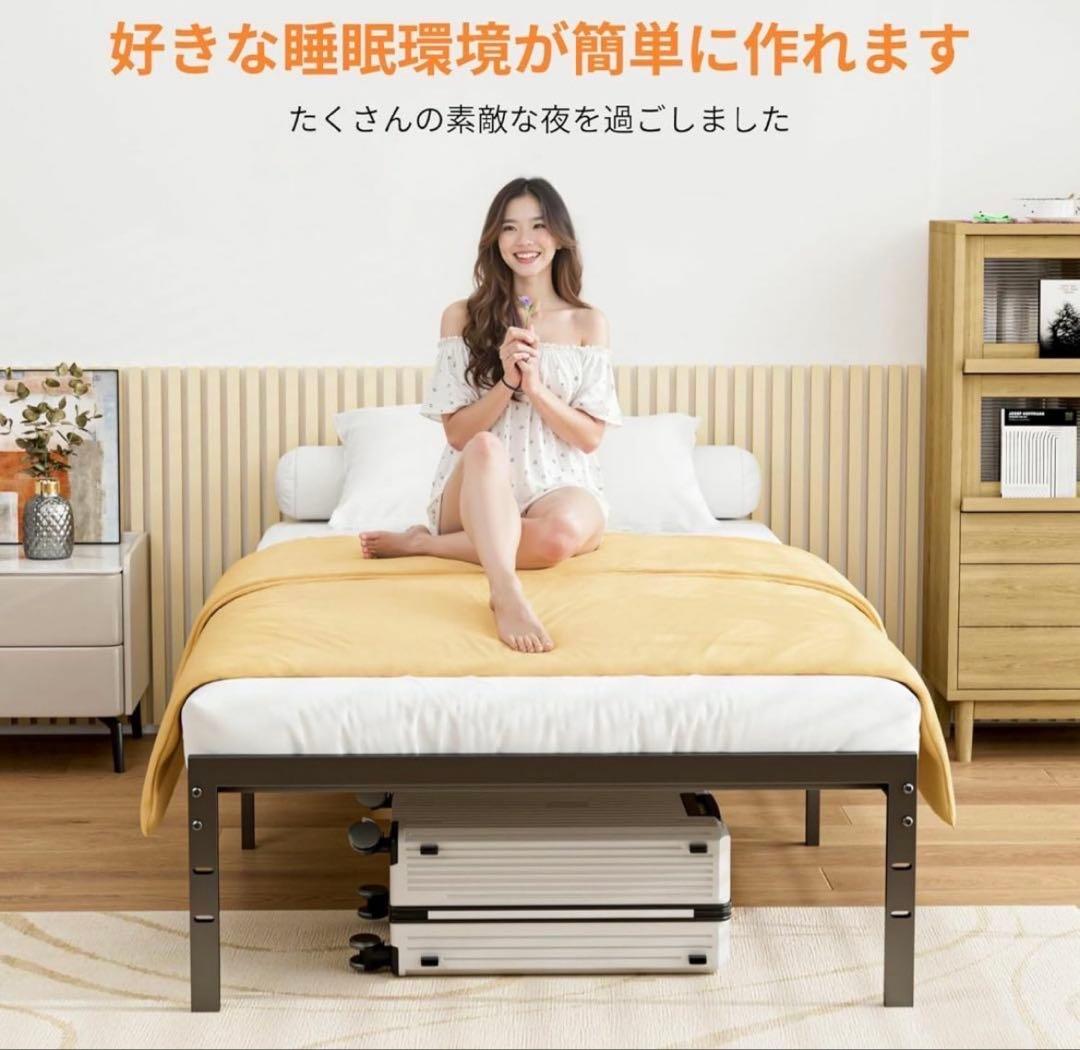 ベッドフレーム シングル 耐荷重350kg メタル ベッドフレーム 静音 ベッド
