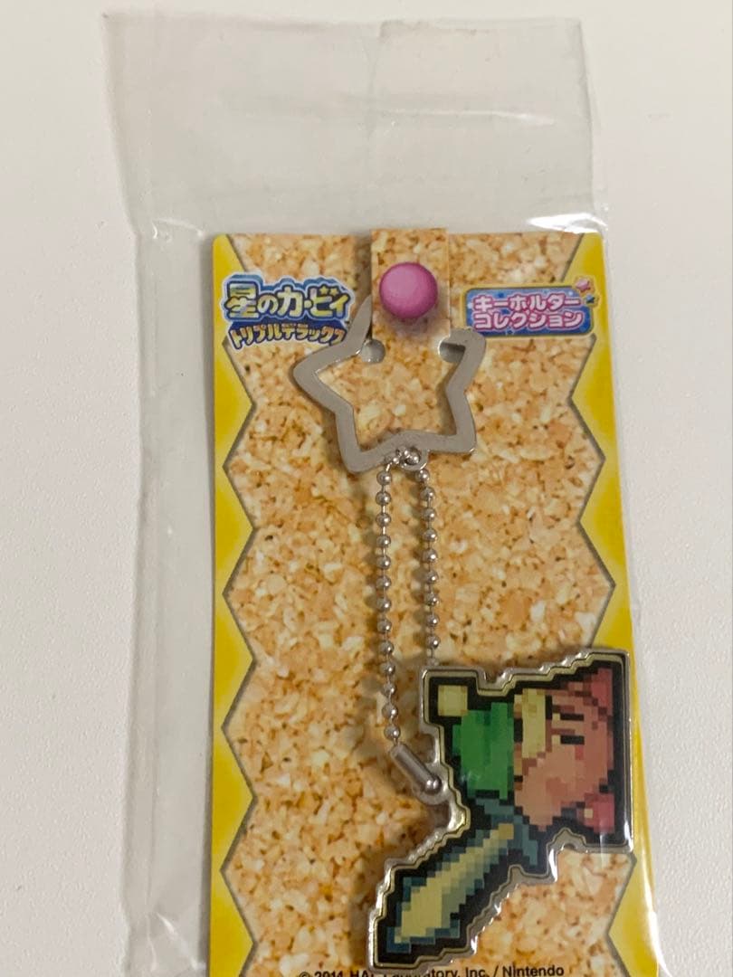 星のカービィトリプルデラックス　キーホルダー　マホロア　タランザ　ドット