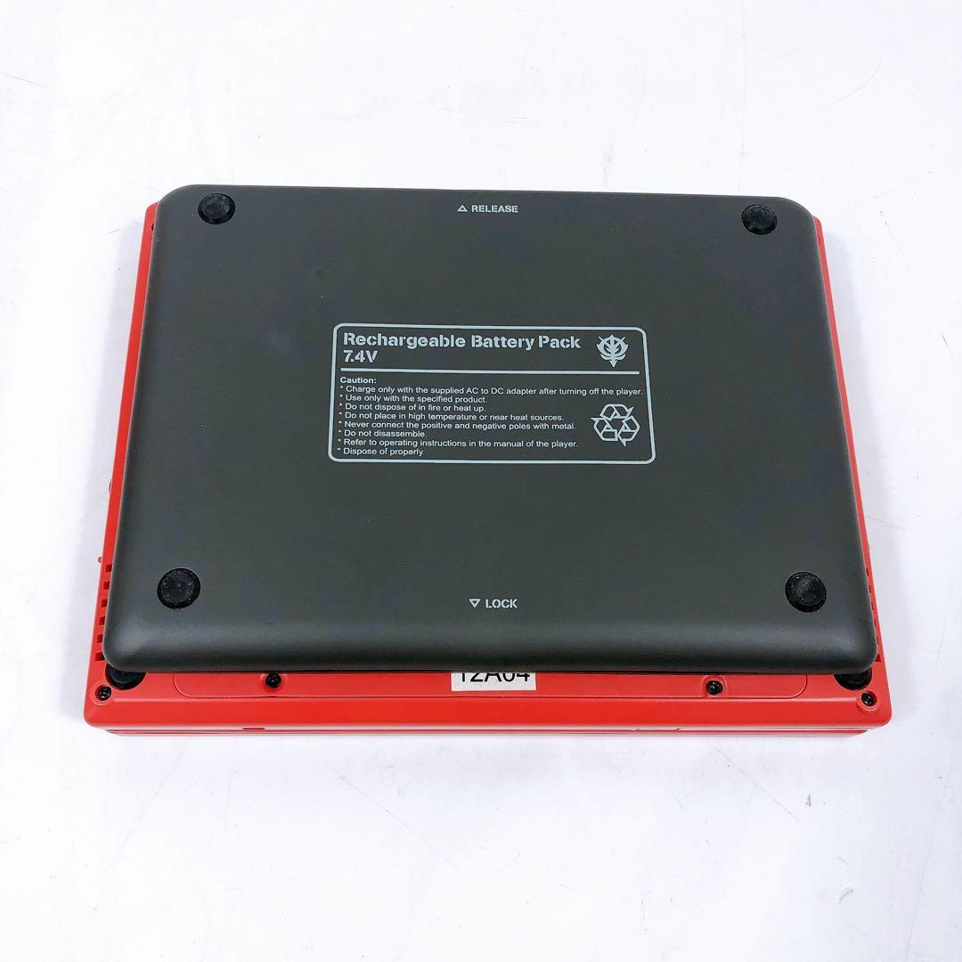 バンダイ シャア専用 ポータブルDVDプレーヤー BCHW-0001