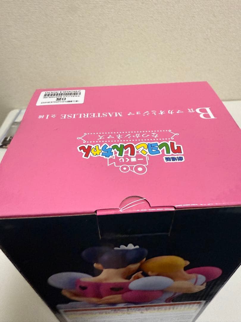 クレヨンしんちゃん一番くじB賞