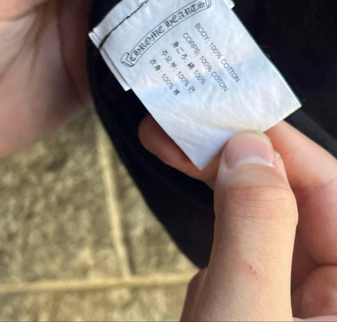 トップス ChromeHearts Vneck Tshirt black