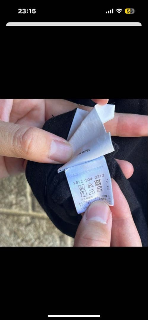 トップス ChromeHearts Vneck Tshirt black