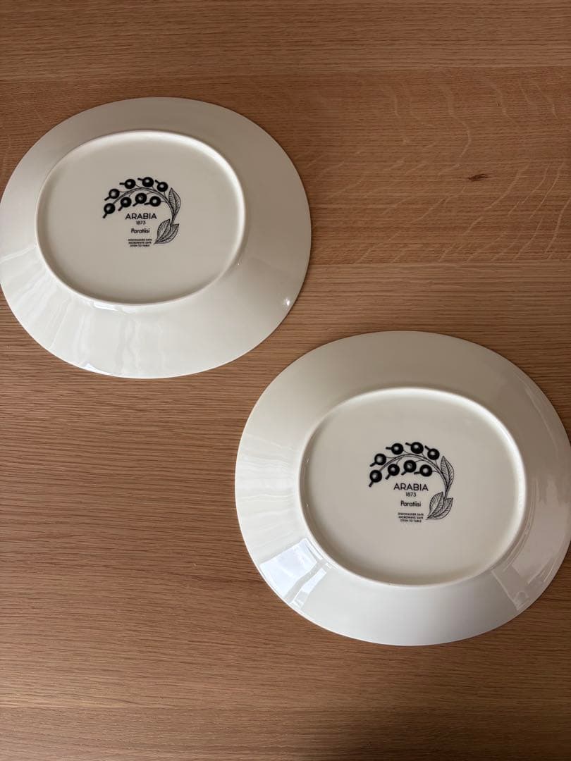 アラビア　ブラックパラティッシ　オーバルプレート2枚セット