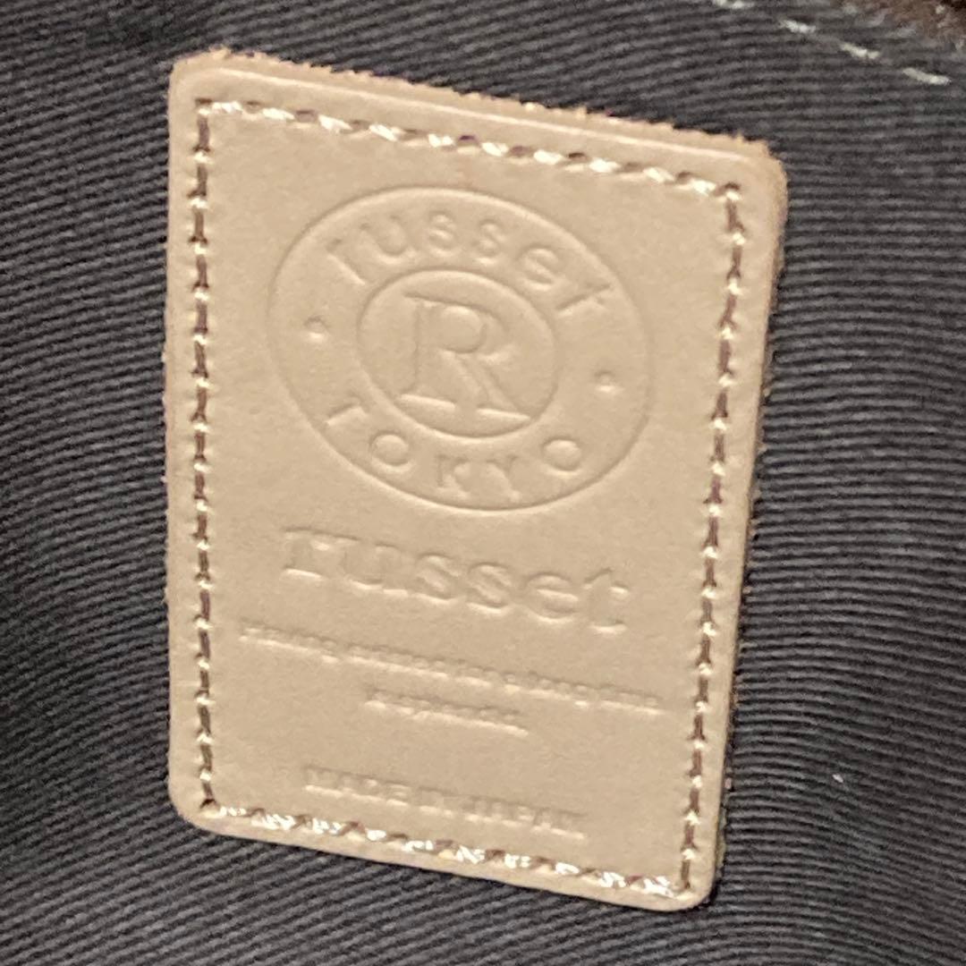 極美品 russet ラシット ミニショルダーバッグ（CE－439） 2way