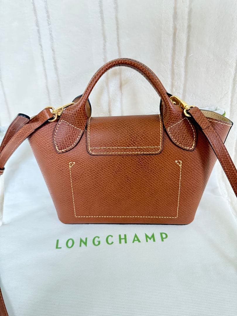 ロンシャン　エピュレXS トートバッグ　ブラウン