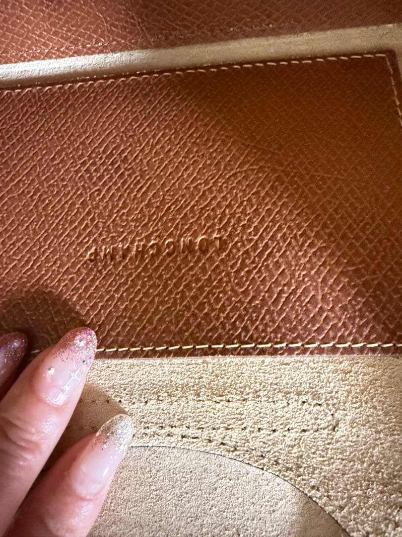 ロンシャン　エピュレXS トートバッグ　ブラウン