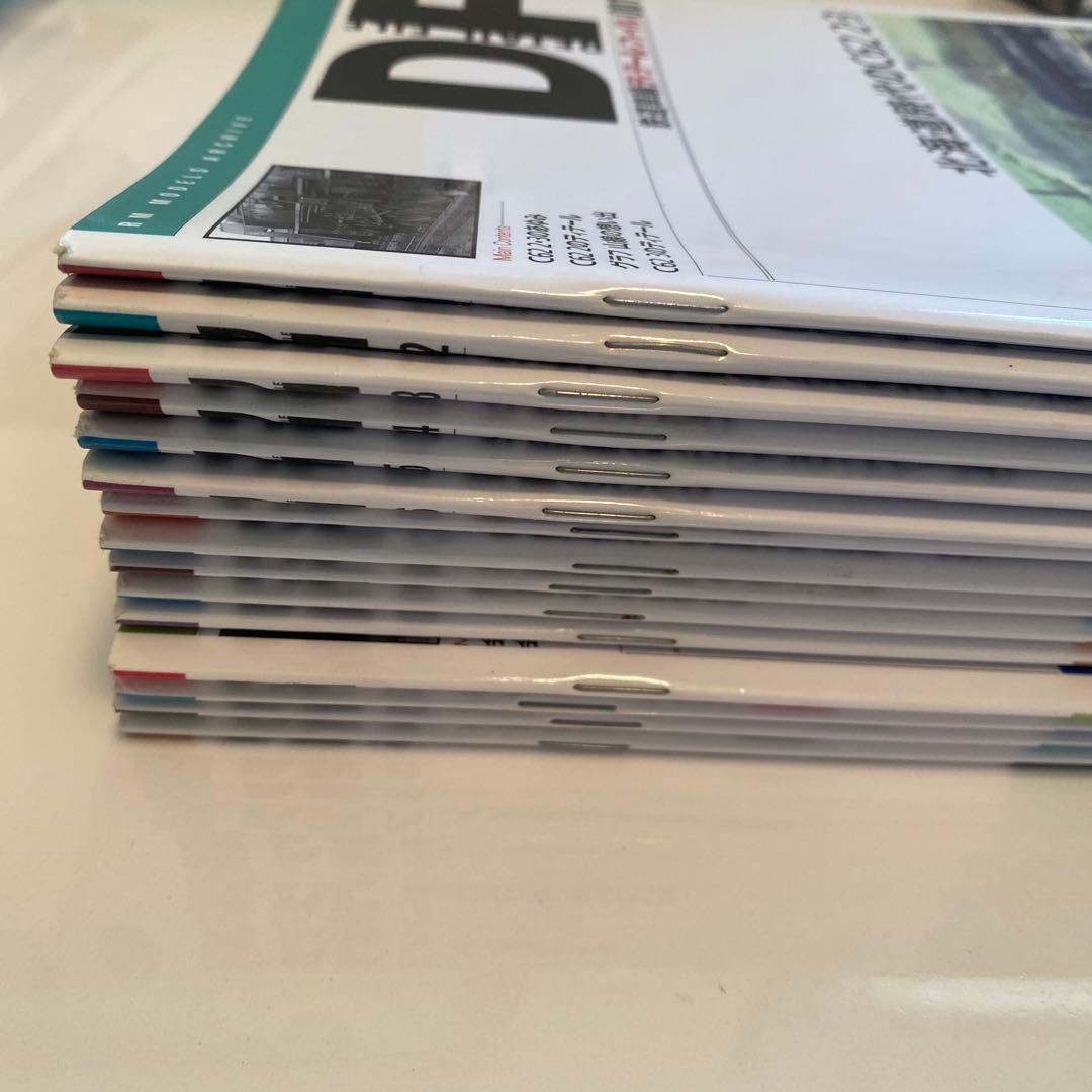 鉄道車輌ディテール・ファイル 001 〜015セット