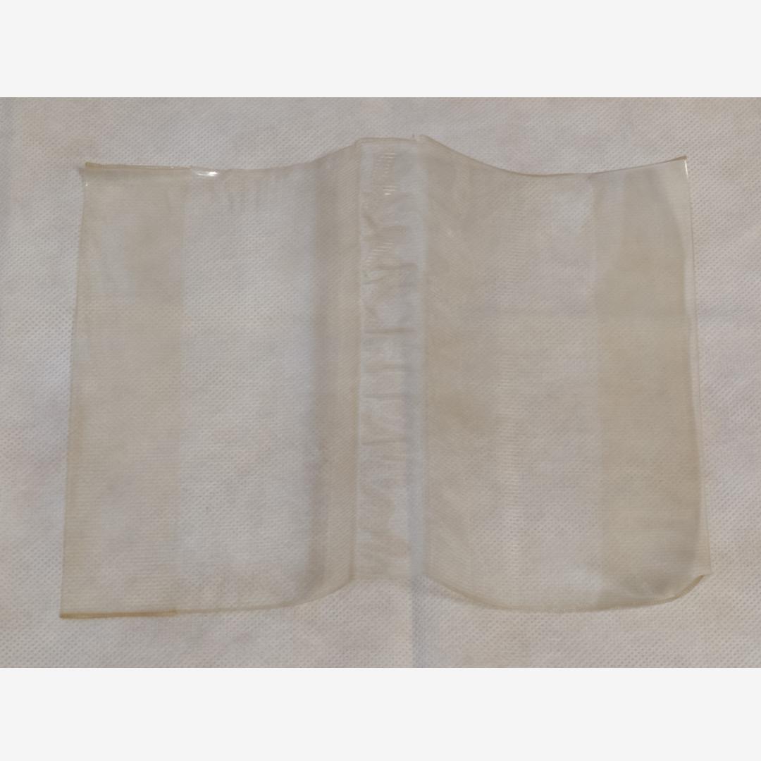 ホテル・旅館ガイド 伊豆箱根・関東甲信越編 1985年第1刷