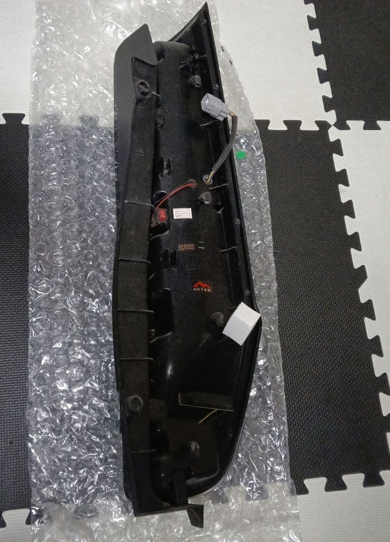 リップトン メテオテールランプ