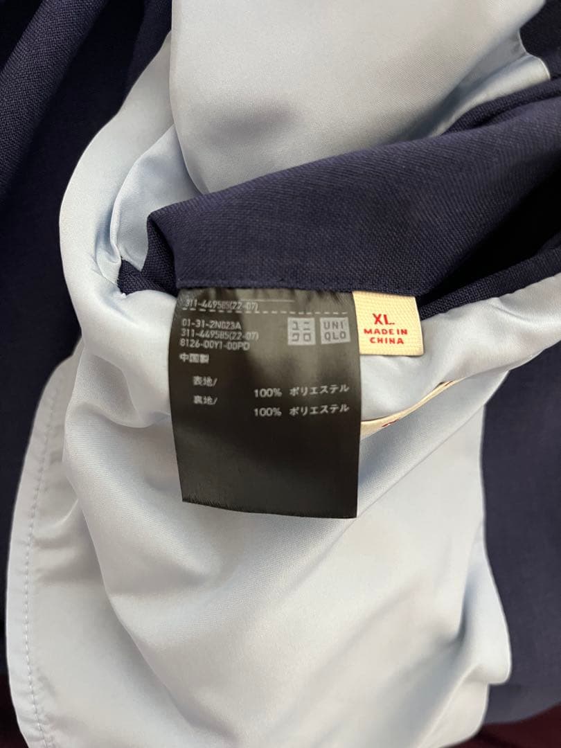 UNIQLO ユニクロ　MARNI マルニ　コラボ　セットアップ　スーツ　XL