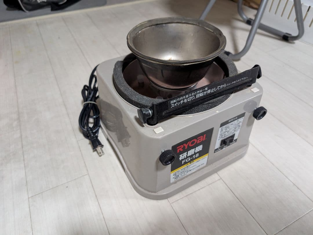 自作ボールスピナー(リョービ fg18使用)ボウリングボール アブラロンバット付