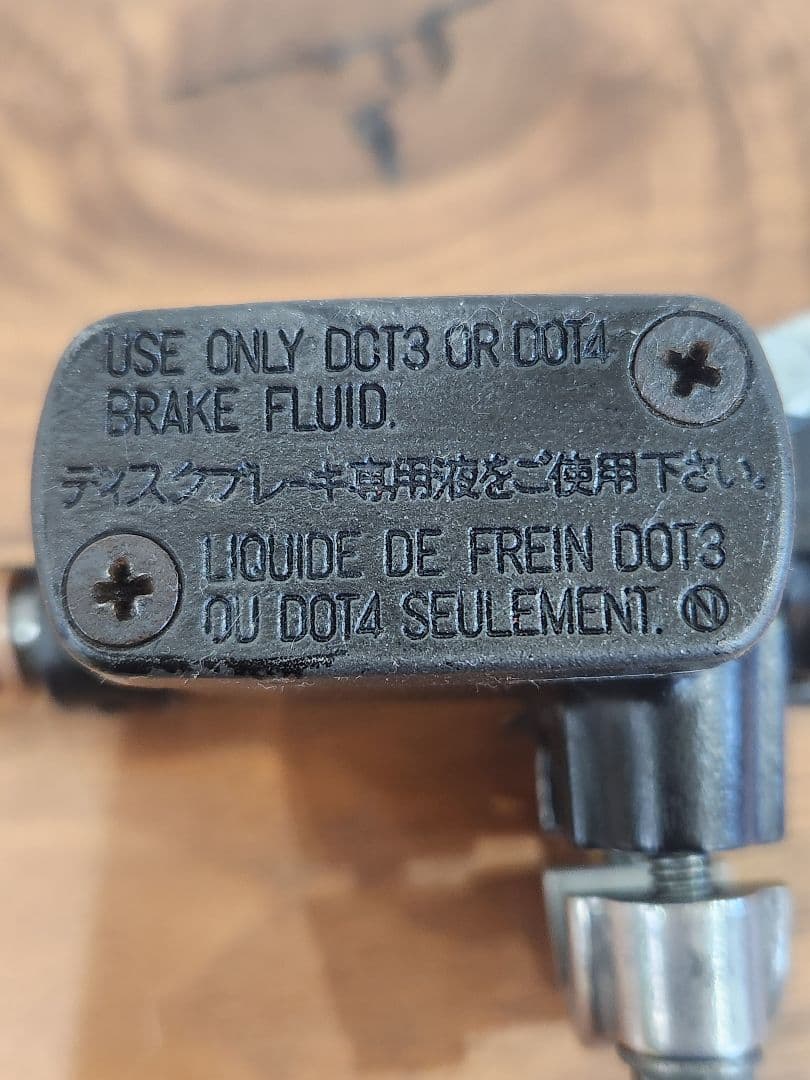 ライブディオ　ZX　AF35 純正マスターシリンダー　純正キャリパー　フルセット