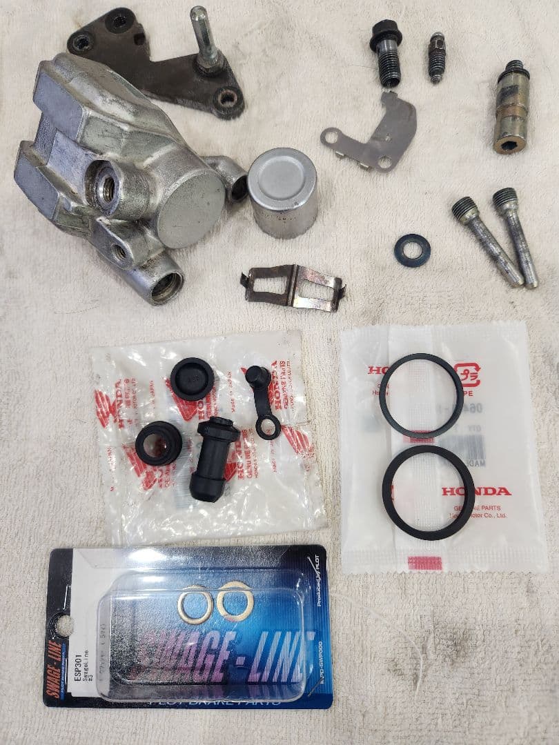 ライブディオ　ZX　AF35 純正マスターシリンダー　純正キャリパー　フルセット