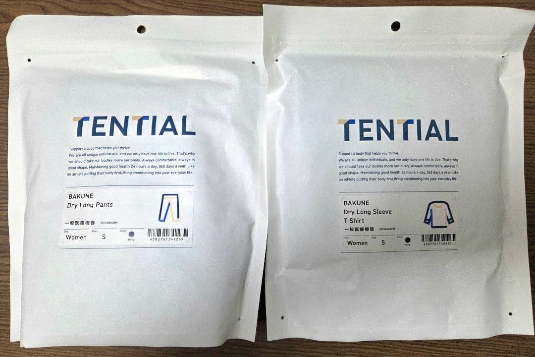 おまけ付き！バクネ　BAKUNE　ドライ　男性用L 女性用S　上下セット