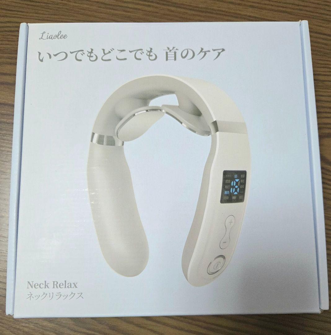 おまけ付き！バクネ　BAKUNE　ドライ　男性用L 女性用S　上下セット