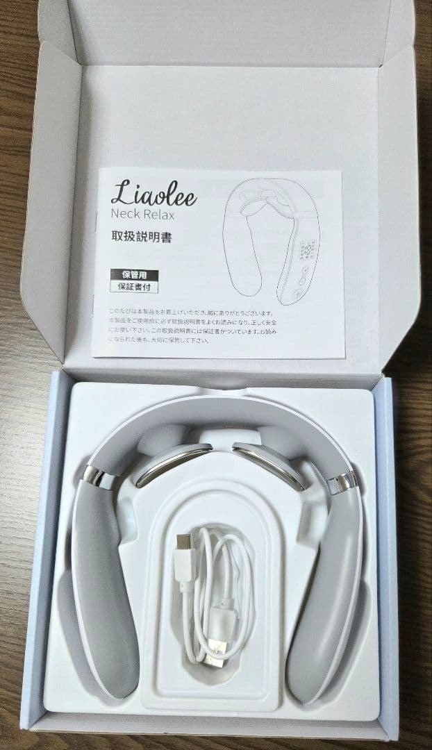 おまけ付き！バクネ　BAKUNE　ドライ　男性用L 女性用S　上下セット