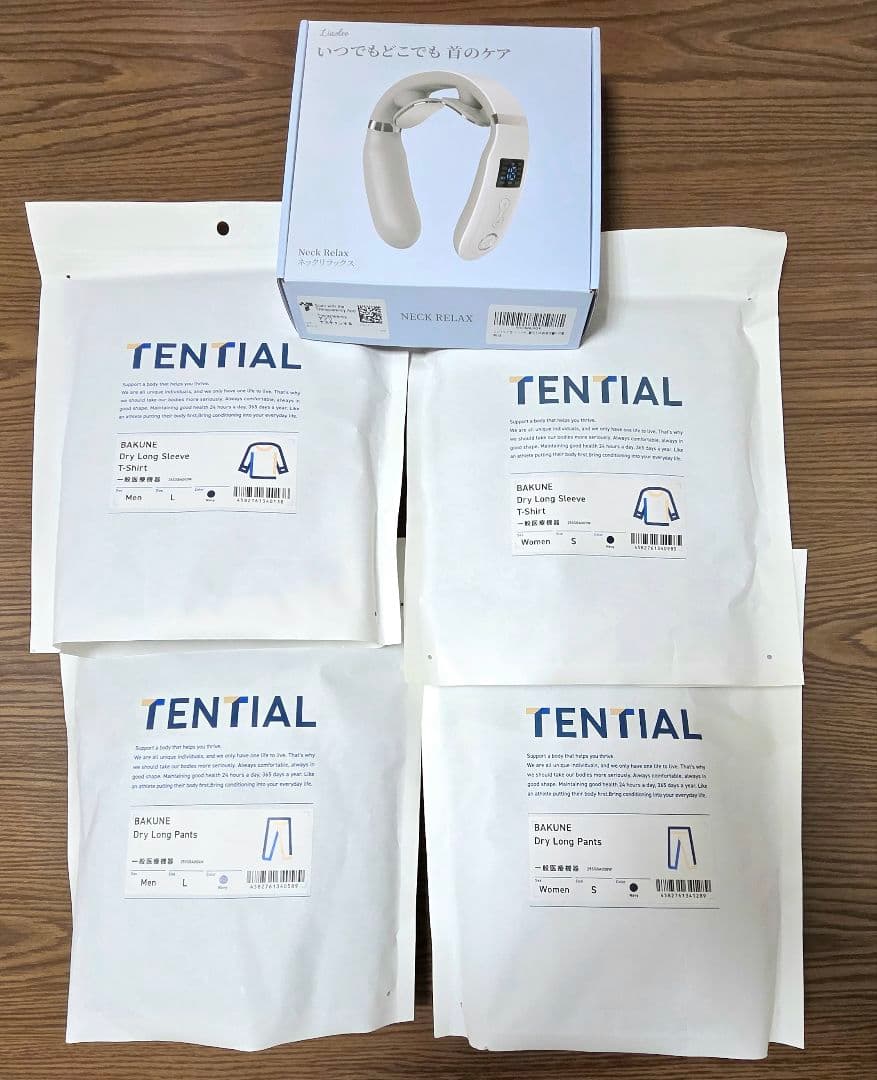 おまけ付き！バクネ　BAKUNE　ドライ　男性用L 女性用S　上下セット