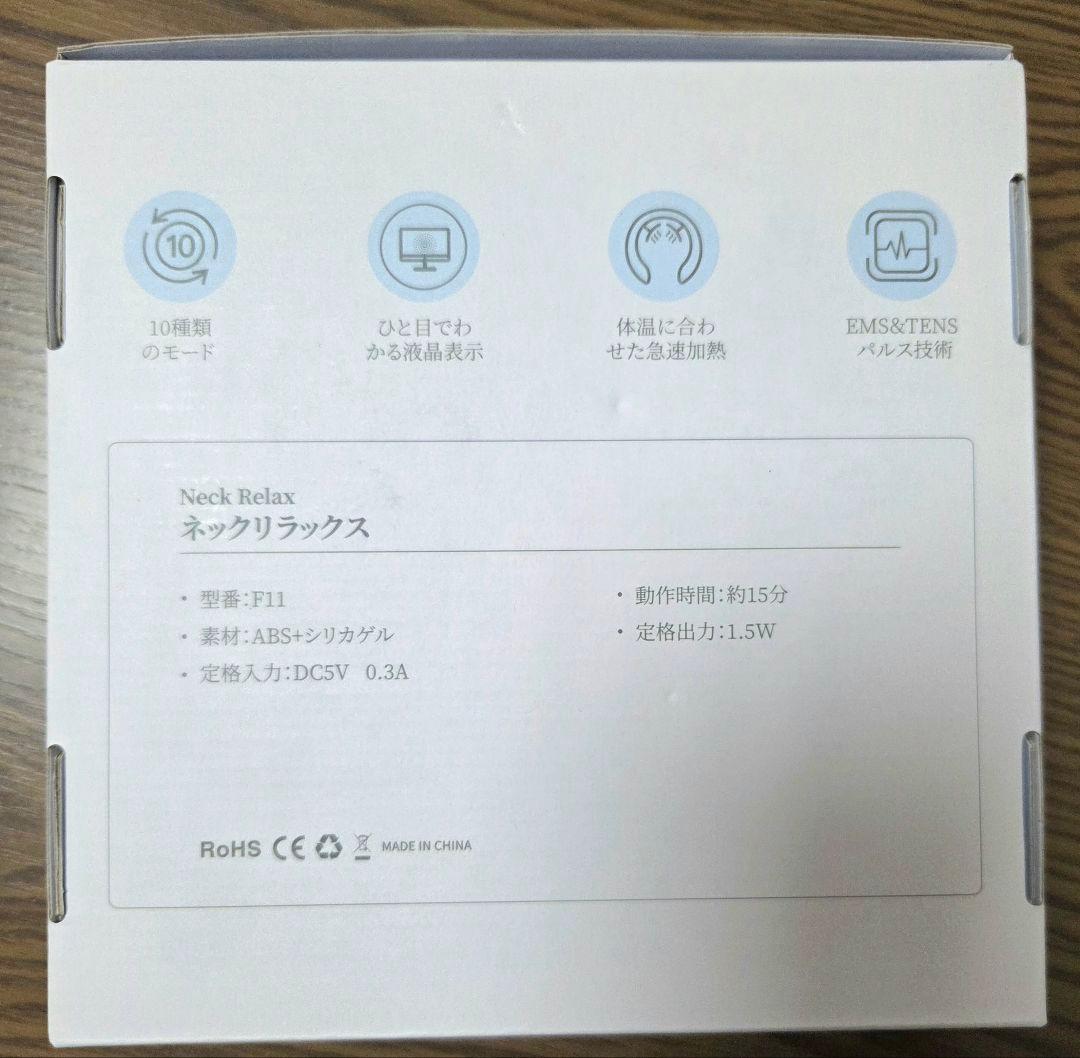 おまけ付き！バクネ　BAKUNE　ドライ　男性用L 女性用S　上下セット