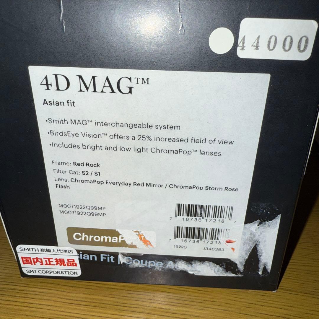 Smith ゴーグル THE NORTH FACE 4D MAG