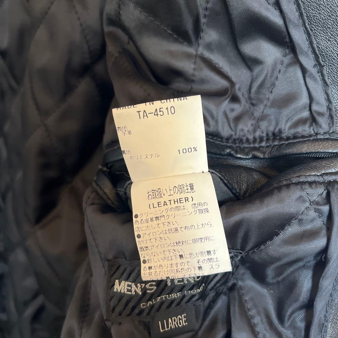 MEN’S TENORAS メンズティノラス ラムレザー コート 黒LLARGE