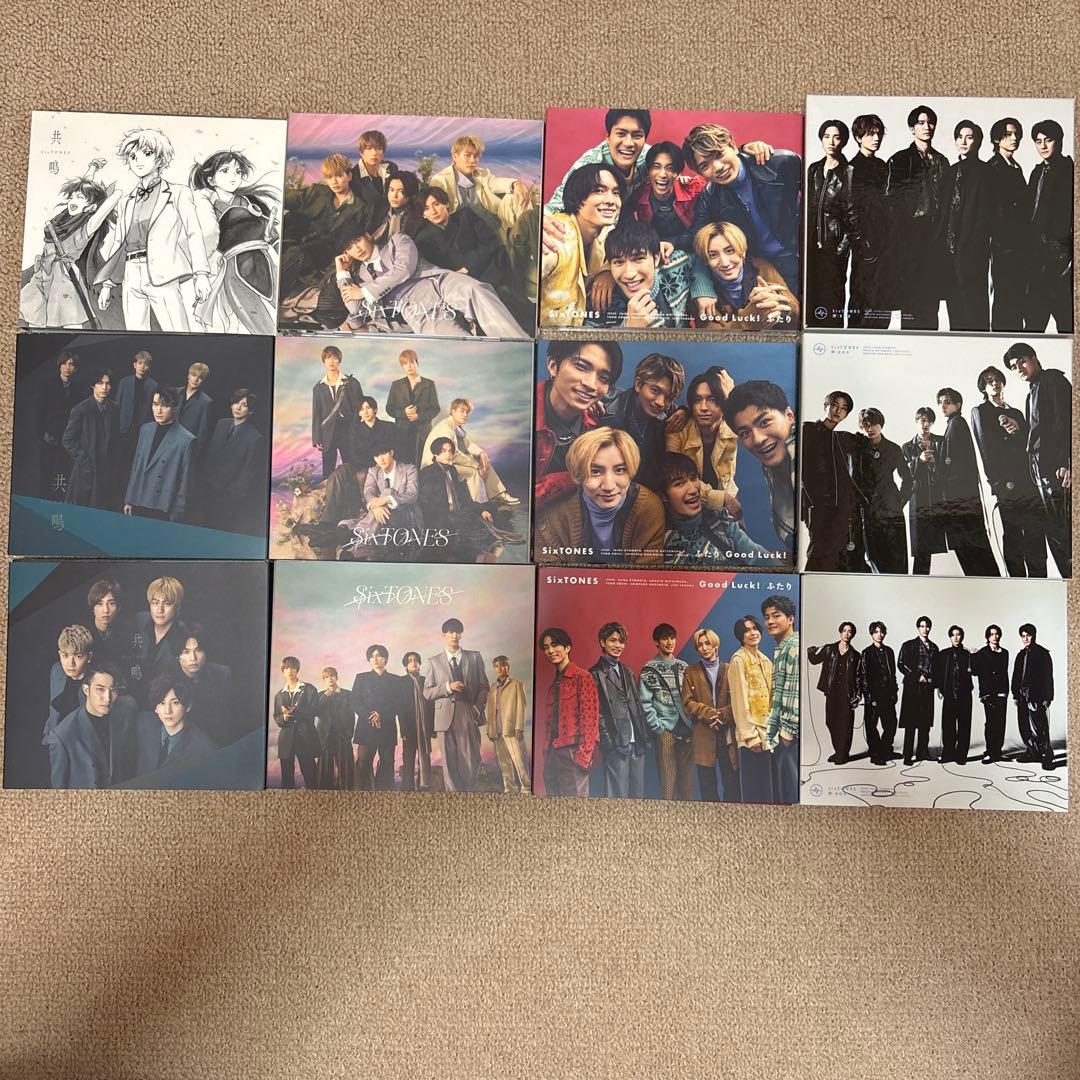 【バラ売り⭕️】SixTONES CD 83枚まとめ売り